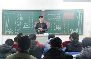 团课扬清风 艺术润廉心 我校团委组织开展廉政文化教育主题团课暨文化艺术交流活动