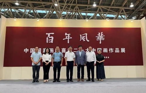 潍坊华侨国际文化交流委举办观摩研讨活动，共促文化艺术交流繁荣发展