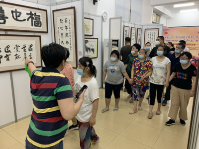 红色光影绘初心，翰墨丹青颂党恩——越秀区残联庆祝中国共产党成立100周年系列活动纪实